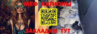 спиды Конаково
