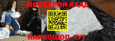 спиды Конаково