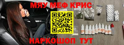 спиды Конаково
