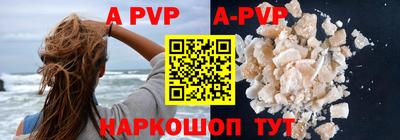 кокаин колумбия Коммунар