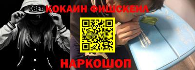 спиды Конаково