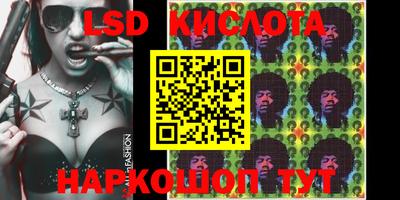 спиды Конаково