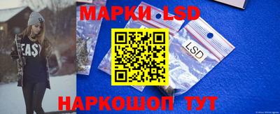 спиды Конаково