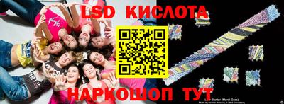 кокаин колумбия Коммунар