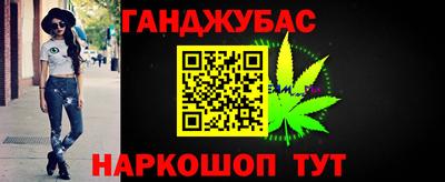 кокаин колумбия Коммунар