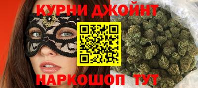 прущий лед Комсомольск-на-Амуре
