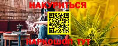 спиды Конаково