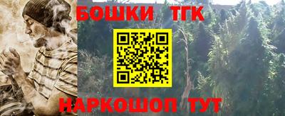 прущий лед Комсомольск-на-Амуре