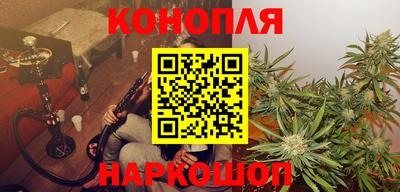 прущий лед Комсомольск-на-Амуре