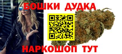 прущий лед Комсомольск-на-Амуре