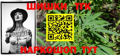 кокаин колумбия Коммунар