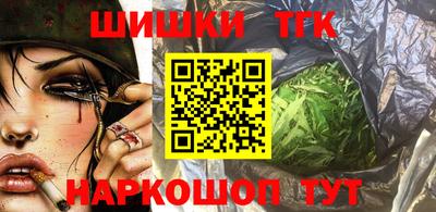 спиды Конаково
