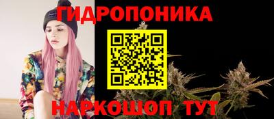 спиды Конаково