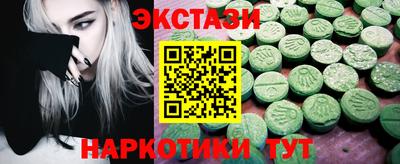кокаин колумбия Коммунар