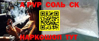 кокаин колумбия Коммунар