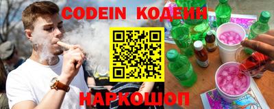 спиды Конаково