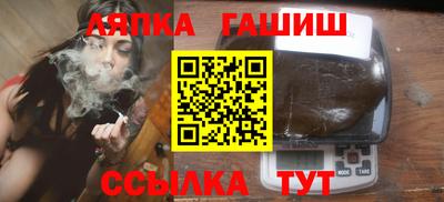 спиды Конаково