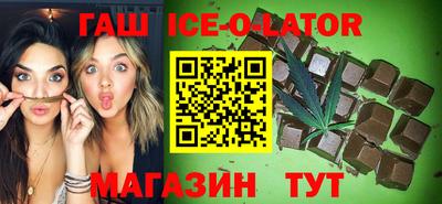 спиды Конаково