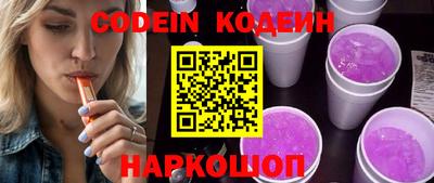 кокаин колумбия Коммунар