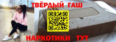 спиды Конаково