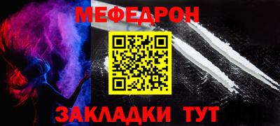 кокаин колумбия Коммунар