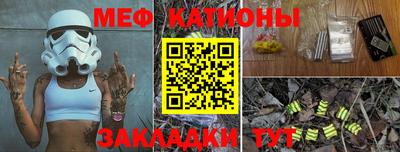 спиды Конаково
